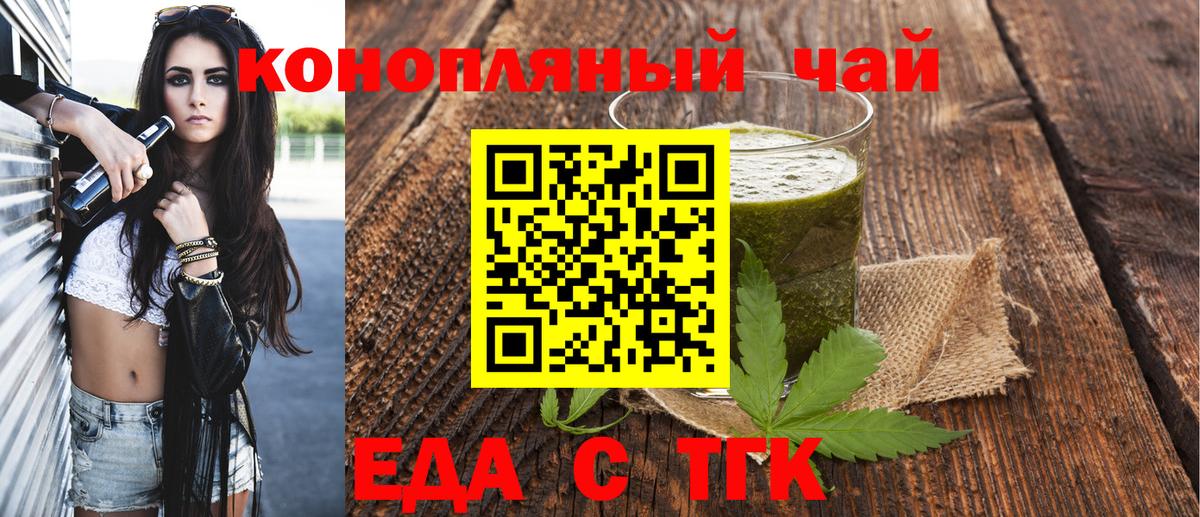 Галлюциногенные грибы Орехово-Зуево