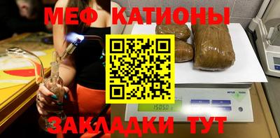кристаллы Малоярославец