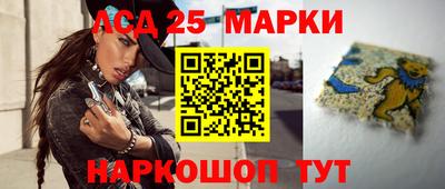 мяу мяу кристалл Малгобек