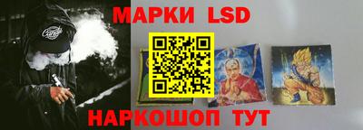 кристаллы Малоярославец