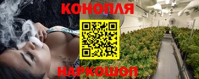 кристаллы Малоярославец