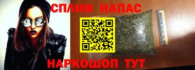 кристаллы Малоярославец