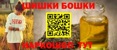 кристаллы Малоярославец