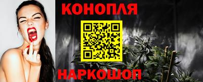 мяу мяу кристалл Малгобек