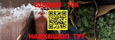 кристаллы Малоярославец