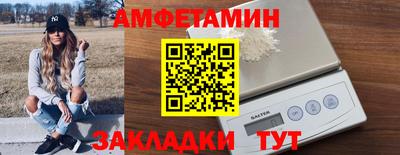 кристаллы Малоярославец