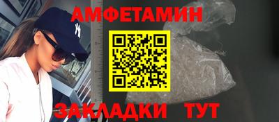 кристаллы Малоярославец