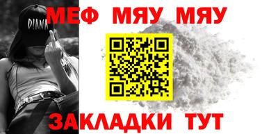 кристаллы Малоярославец