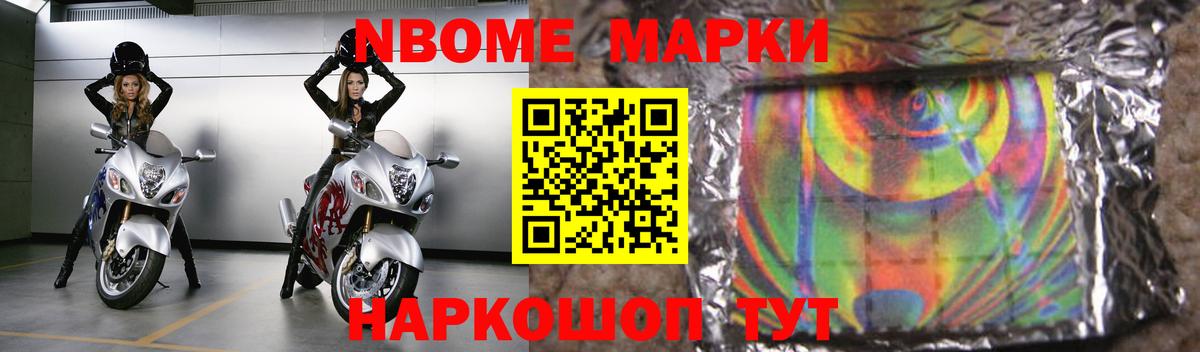 LSD-25 экстази ecstasy  блэк спрут рабочий сайт  Вход с VPN  Орехово-Зуево  LSD-25 экстази кислота 